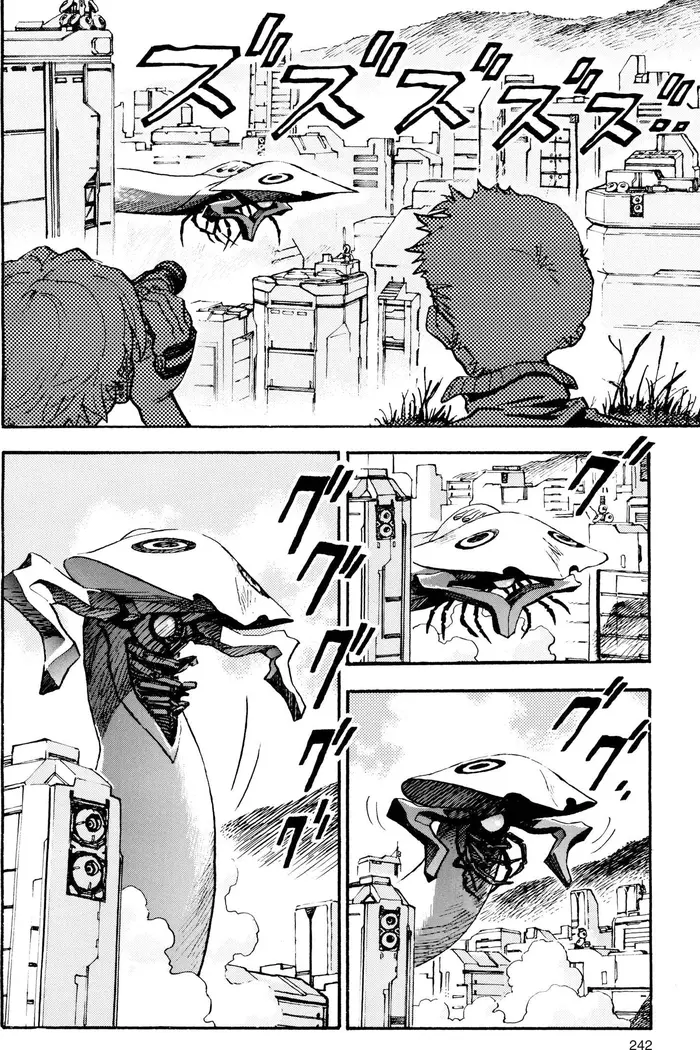 Neon Genesis Evangelion Chapter 9 image 13_optimized